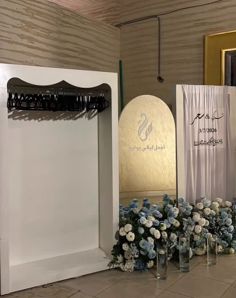 صورة رقم 3 – تأجير لوازم حفلات المروج – منظم الحفلات والمناسبات – بحي المروج بالرياض