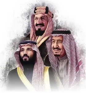 صورة إعلان المدرس